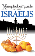 Myebook - The Xenophobe's Guide to the
                        Israelis - click here to open my ebook